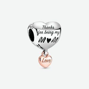 PANDORA Love You Mom Heart Charm